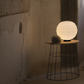 Braille Table Lamp, 25cm, White Textured Glass with Black Base, E14, IP20